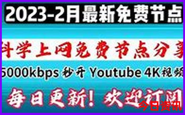 磐安乌石村夏天凉快吗